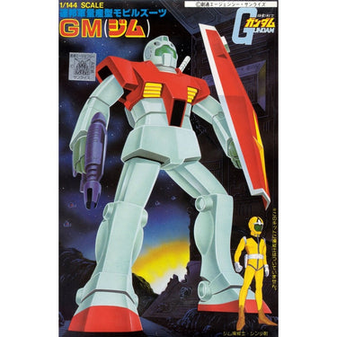 Bandai 0008658 HG 1/144 GM Mobile Suit Gundam
